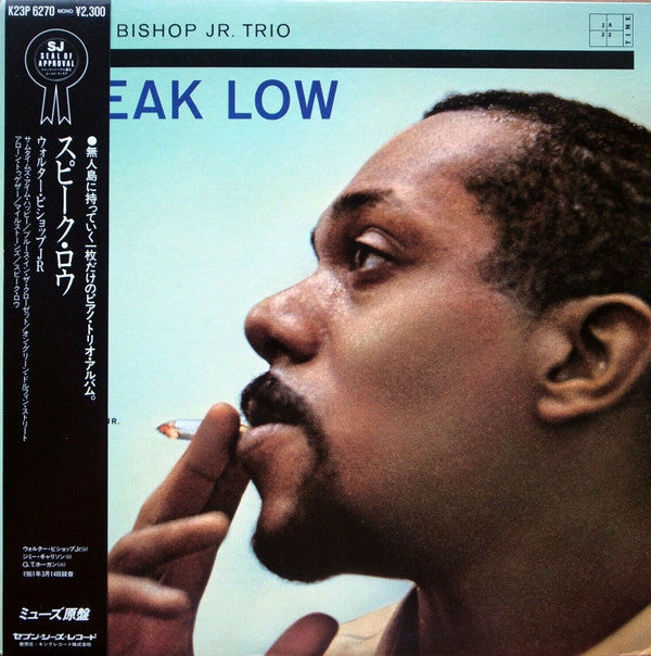 Release: Speak Low-Vinyl-Japan-1984-K23P-6270-7992238