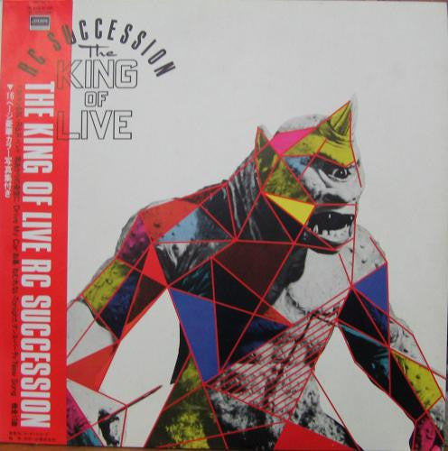 Release: The King Of Live-Vinyl-Japan-1983-L38N-1014/5-1864686