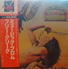 Music From Free Creek - Music From Free Creek (2xVinyl, LP, Reissue) Very Good Plus (VG+) / Good Plus (G+)