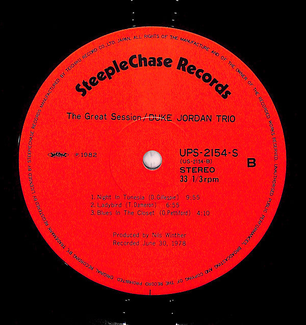 The Great Session