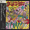 Joe Jackson Band - Beat Crazy = ビート・クレイジー (Vinyl, LP, Album) Very Good Plus (VG+) / Very Good Plus (VG+)
