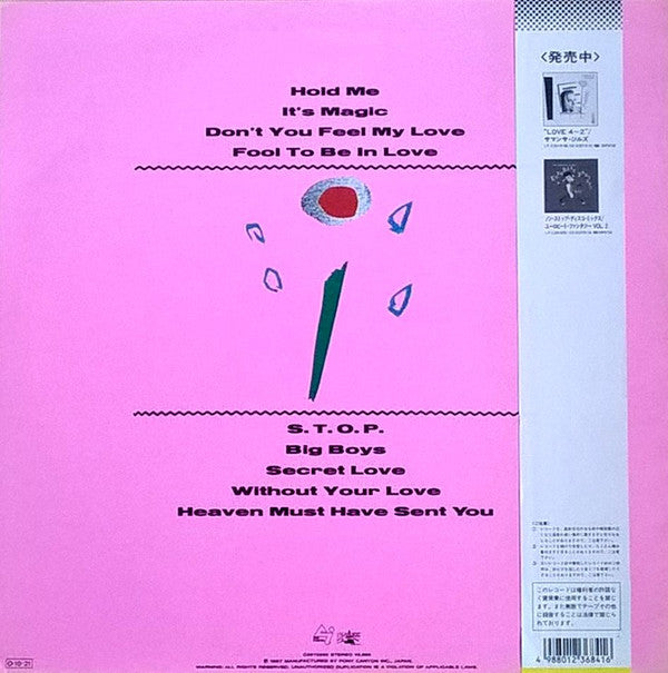 Release: Hold Me-Vinyl-Japan-1987-C28Y0280-4700082