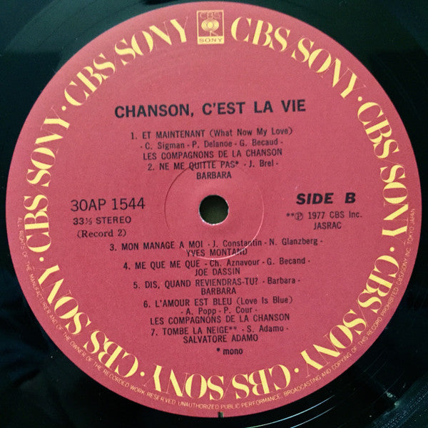 Chanson, C'est La Vie