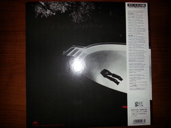 Release: Tilt-Vinyl-Japan-1987-18MM 0571-8672181
