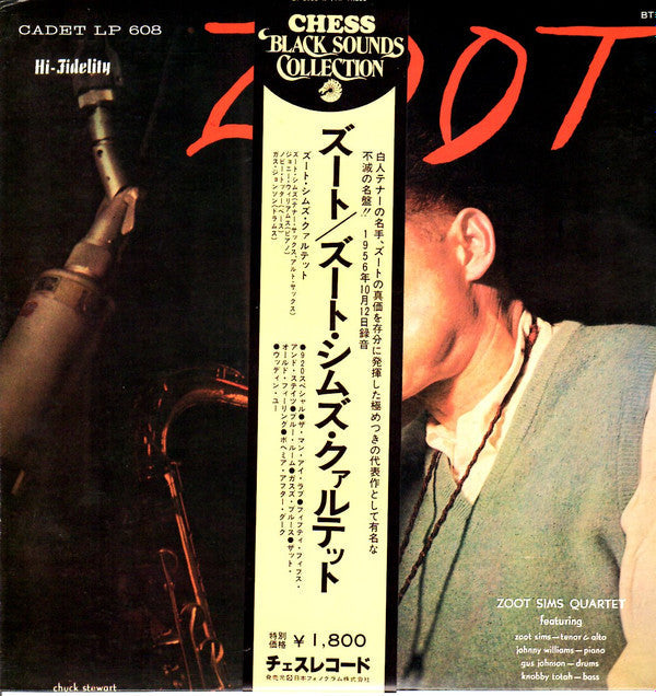Release: Zoot-Vinyl-Japan-1976-BT-8053, LP 608-6984640
