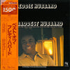Freddie Hubbard - The Baddest Hubbard - An Anthology Of Previously Released Recordings (Vinyl, LP, Compilation, Limited Edition, Reissue, Stereo) Very Good (VG) / Very Good (VG)