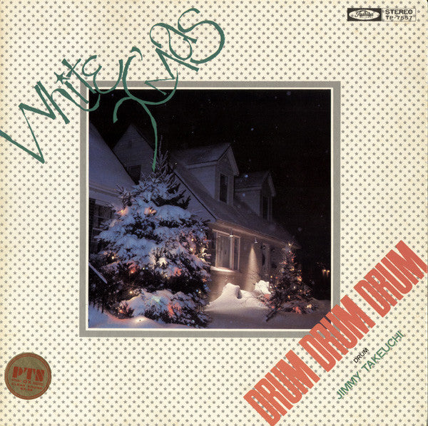Release: White X'mas - Drum Drum Drum-Vinyl-Japan-None-TP-7557-3500985
