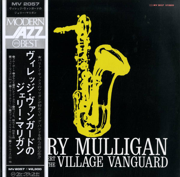 At The Village Vanguard