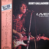 Rory Gallagher - Live! In Europe (Vinyl, LP, Album, Stereo) Very Good Plus (VG+) / Very Good Plus (VG+)