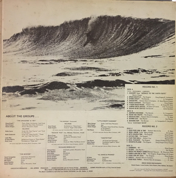 Release: A Sea For Yourself-Vinyl-US-1973-RR 002-6652284