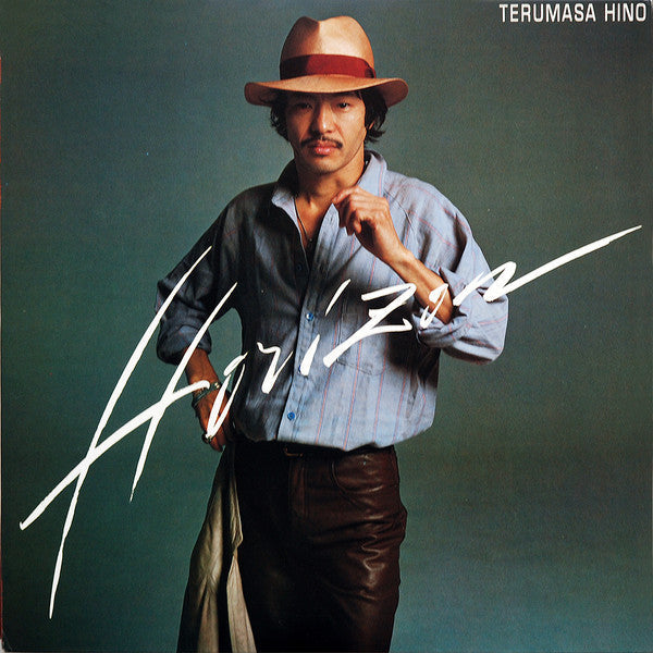 Release: Unknown Release-Vinyl-Japan-1979-25AP 1731-3645183