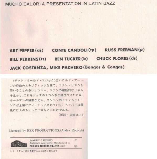 Release: Mucho Calor (Much Heat)-Vinyl-Japan-1982-UPS-2171-B-5106319