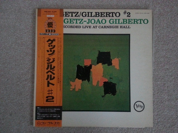 Release: Getz / Gilberto #2-Vinyl-Japan-1986-20MJ 0081-7845788