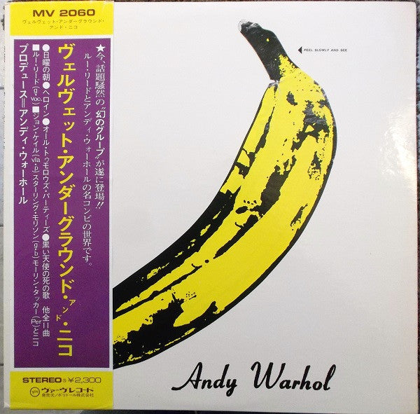 The Velvet Underground & Nico