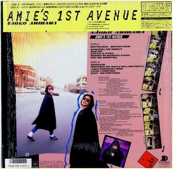 Release: Amie's 1st Avenue-Vinyl-Japan-1986-28AH2015-8247023