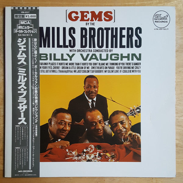Release: Gems By The Mills Brothers-Vinyl-Japan-1984-VIM-4527-8898252