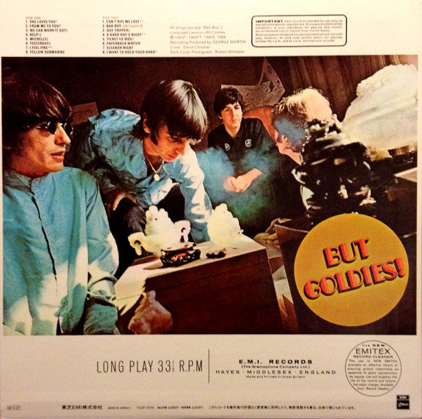 A Collection Of Beatles Oldies = オールディーズ