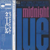 Kenny Burrell - Midnight Blue (Vinyl, LP, Album, Reissue, Stereo) Very Good Plus (VG+) / Very Good Plus (VG+)