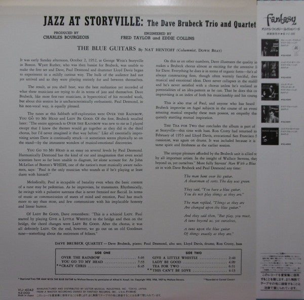 Jazz At Storyville