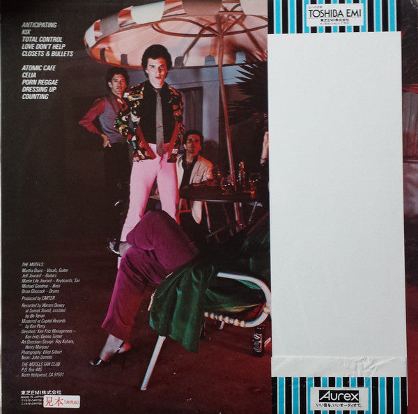 Release: Motels-Vinyl-Japan-1979-ECS-81291-8502341
