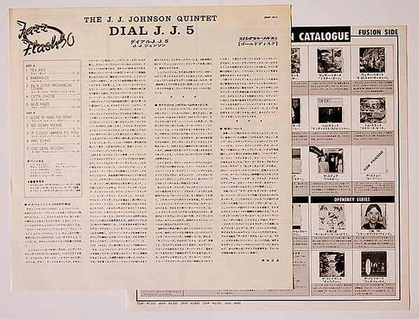 Dial J.J. 5