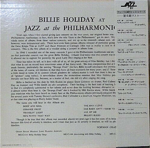 Master Release: At Jazz At The Philharmonic by Billie Holiday