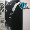 Maki Asakawa - One (Vinyl, LP, Album) Near Mint (NM or M-) / Very Good Plus (VG+)