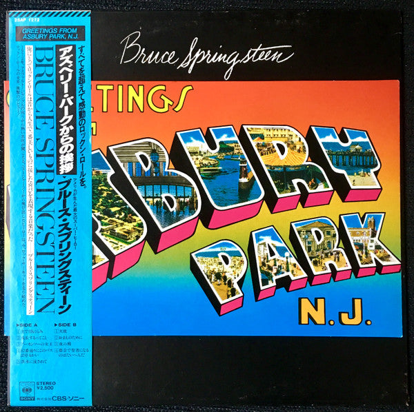 Release: Greetings From Asbury Park, N.J.-Vinyl-Japan-None-25AP 1272-9186808