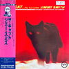 Jimmy Smith - The Cat (Vinyl, LP, Album, Reissue, Stereo) Very Good (VG) / Good Plus (G+)