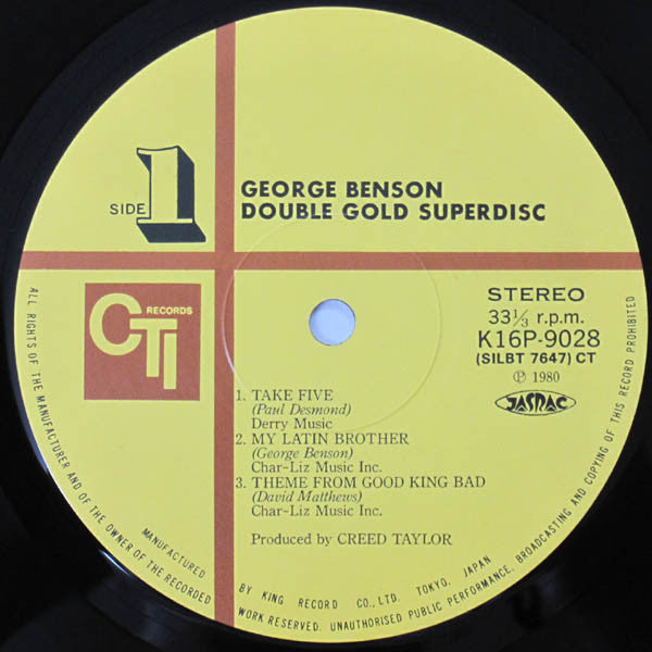 Double Gold Superdisc