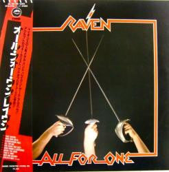 Release: All For One-Vinyl-Japan-1984-SP25-5105-4230744