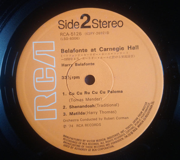 Belafonte At Carnegie Hall: The Complete Concert
