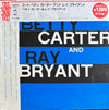 Betty Carter - Meet Betty Carter And Ray Bryant (Vinyl, LP, Album, Mono, Reissue) Very Good Plus (VG+) / Good Plus (G+)