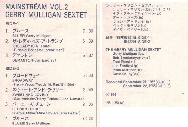Mainstream Of Jazz Vol. 2