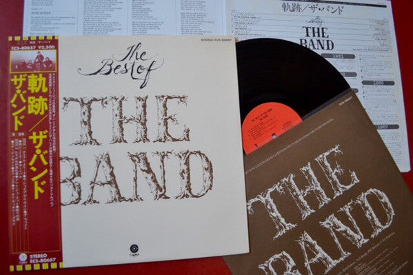 Release: The Best Of The Band-Vinyl-Japan-1976-ECS-80657-5796975