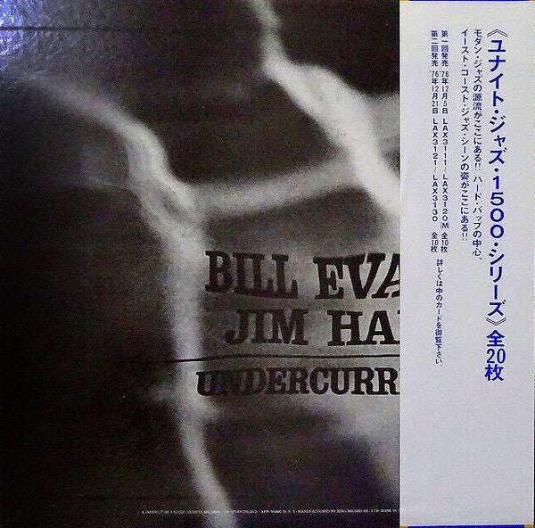 Undercurrent