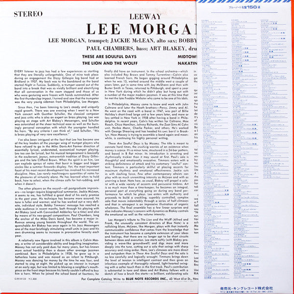 Release: Leeway-Vinyl-Japan-1979-GXK 8133, BST 84034-7197153