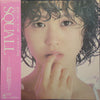Seiko Matsuda - Squall = スコール (Vinyl, LP, Album, Stereo)