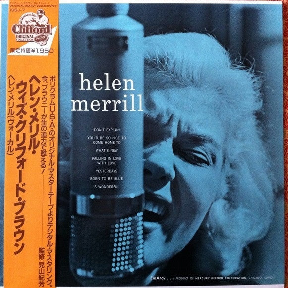 Release: Helen Merrill-Vinyl-Japan-1983-195J-7-4560904