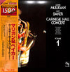 Gerry Mulligan - Carnegie Hall Concert Volume 1 (Vinyl, LP, Album, Limited Edition, Reissue, Stereo) Near Mint (NM or M-) / Very Good Plus (VG+)