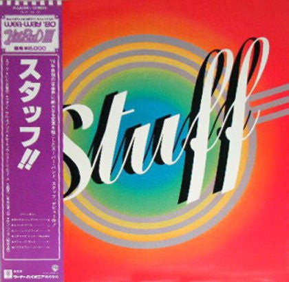 Master Release: Stuff by Stuff (2)