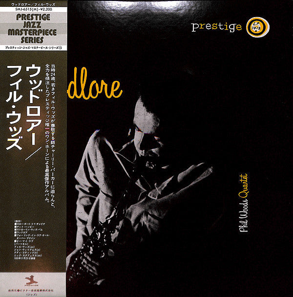 Release: Woodlore-Vinyl-Japan-1976-SMJ-6515(M), SMJ-6515M-6839510