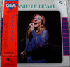 Danielle Licari - Danielle Licari (2xVinyl, LP, Compilation) Very Good Plus (VG+) / Good Plus (G+)