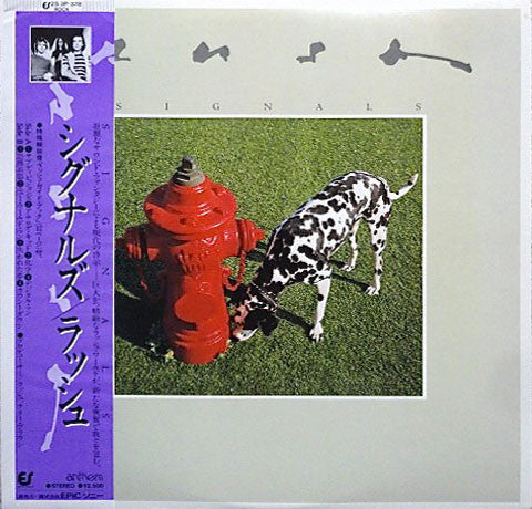 Release: Signals-Vinyl-Japan-1982-25·3P-378-2625317