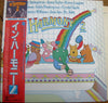 Various - In Harmony 2 (Vinyl, LP, Compilation) Very Good Plus (VG+) / Good Plus (G+)