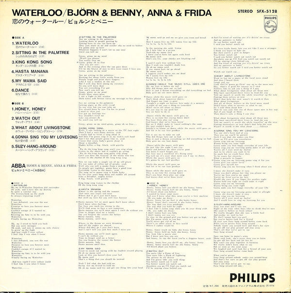 Master Release: Waterloo by ABBA