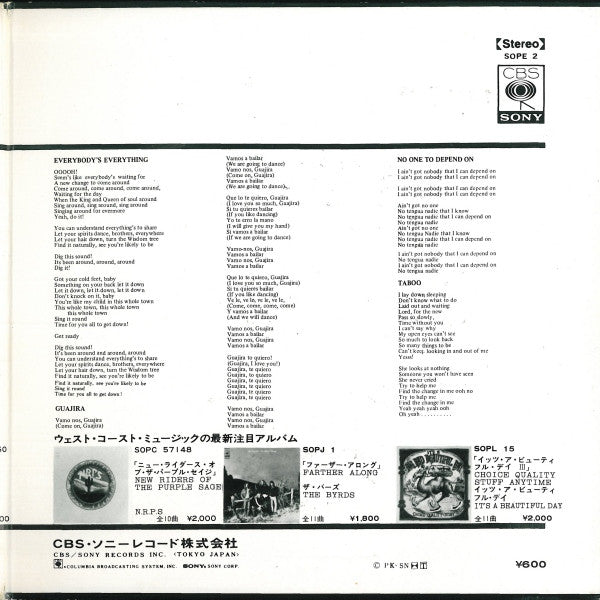 Santana III