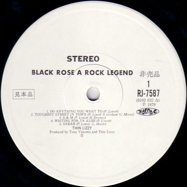Black Rose (A Rock Legend)
