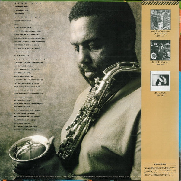 Master Release: Blythe Spirit by Arthur Blythe