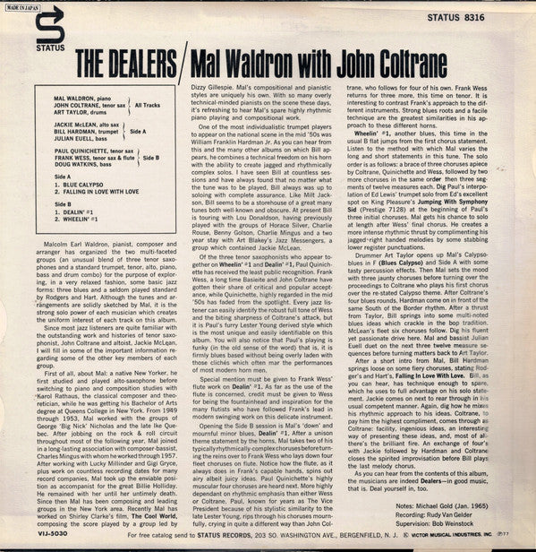 Master Release: The Dealers by Mal Waldron